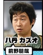 まさかのムンバイ 重版出来 振り向けばガンジス Spica エンタメ雑記帳